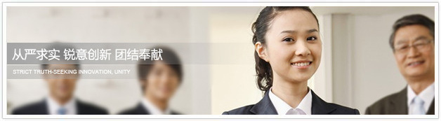 恒久的優(yōu)勢